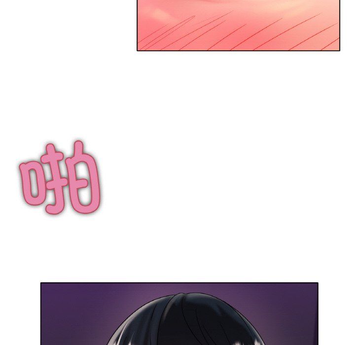 《冰上恋人》漫画 第39話
