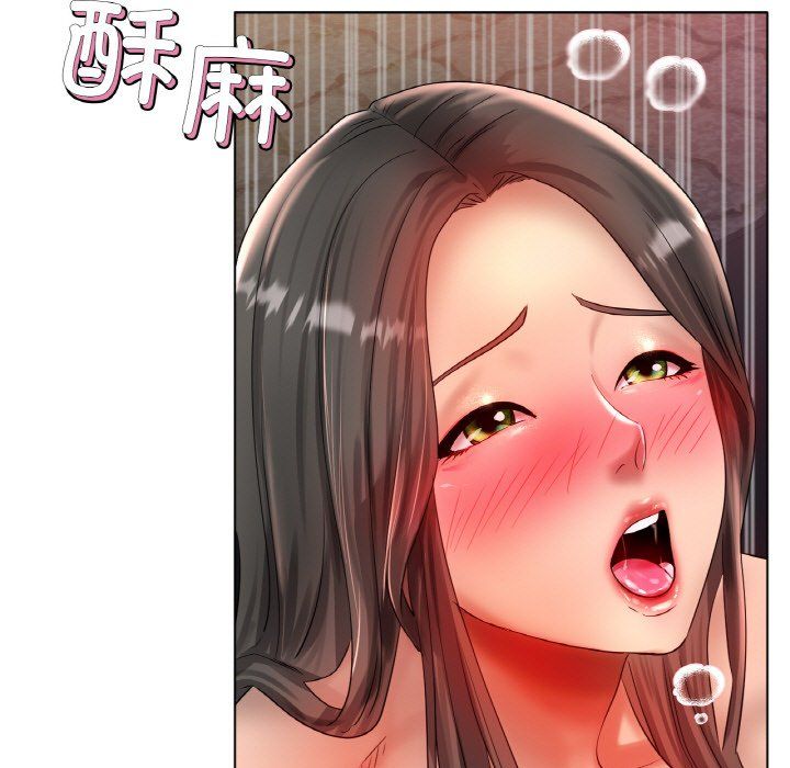 《冰上恋人》漫画 第39話