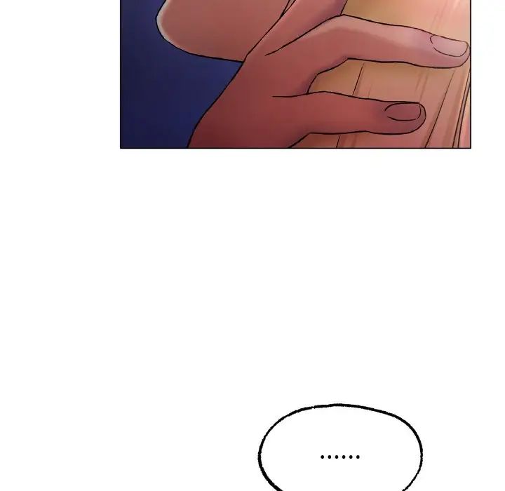 《冰上恋人》漫画 第4話