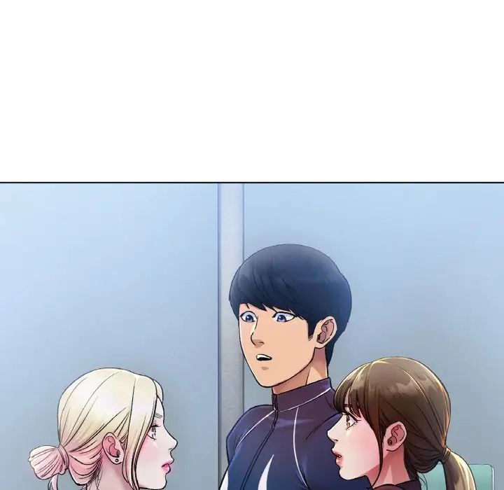 《冰上恋人》漫画 第4話