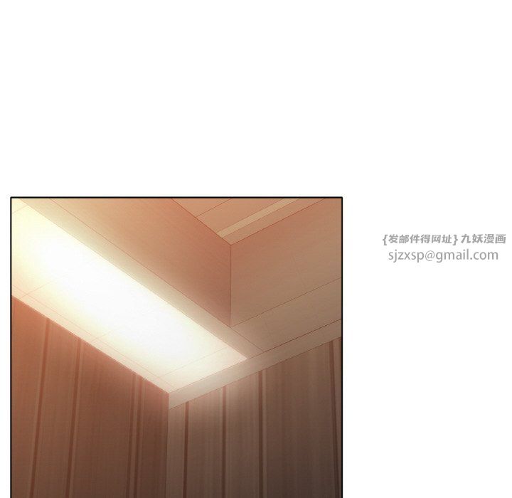 《冰上恋人》漫画 第42話