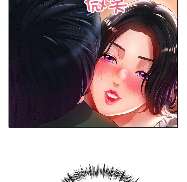 《冰上恋人》漫画 第42話
