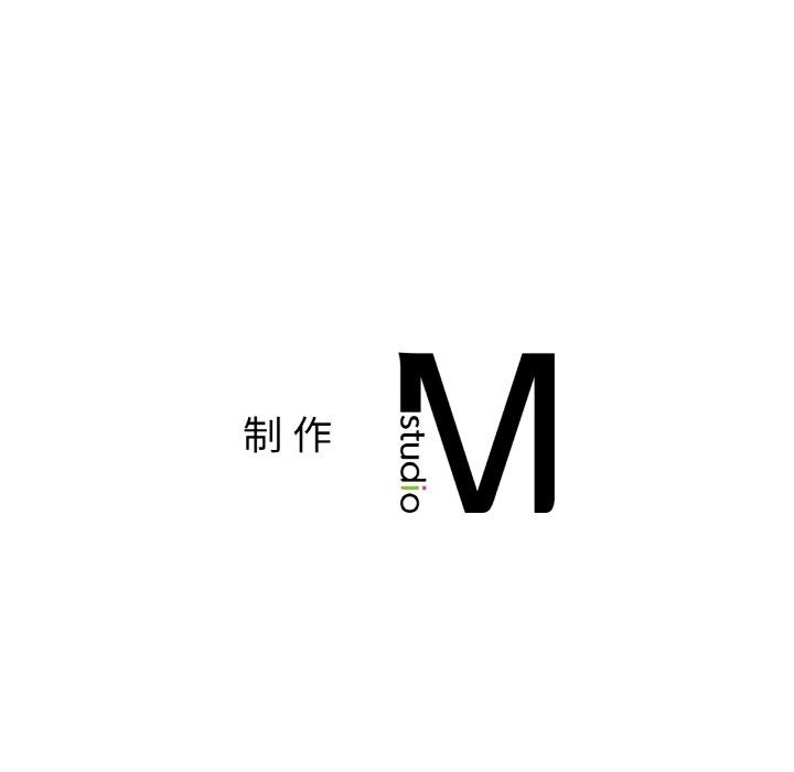 《冰上恋人》漫画 第42話