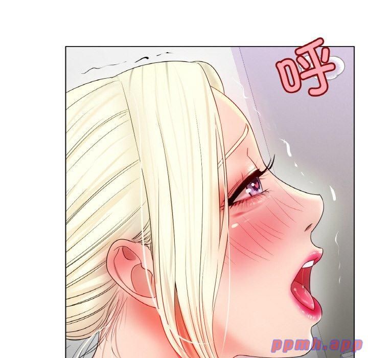 《冰上恋人》漫画 第44話