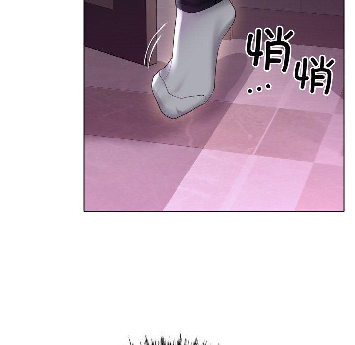 《冰上恋人》漫画 第45話