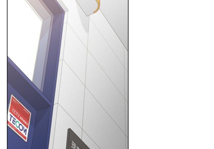 《冰上恋人》漫画 第46話