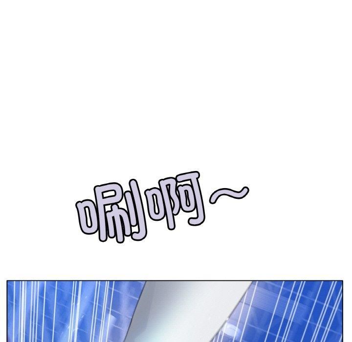 《冰上恋人》漫画 第47話