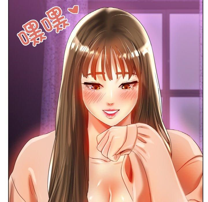 《冰上恋人》漫画 第47話