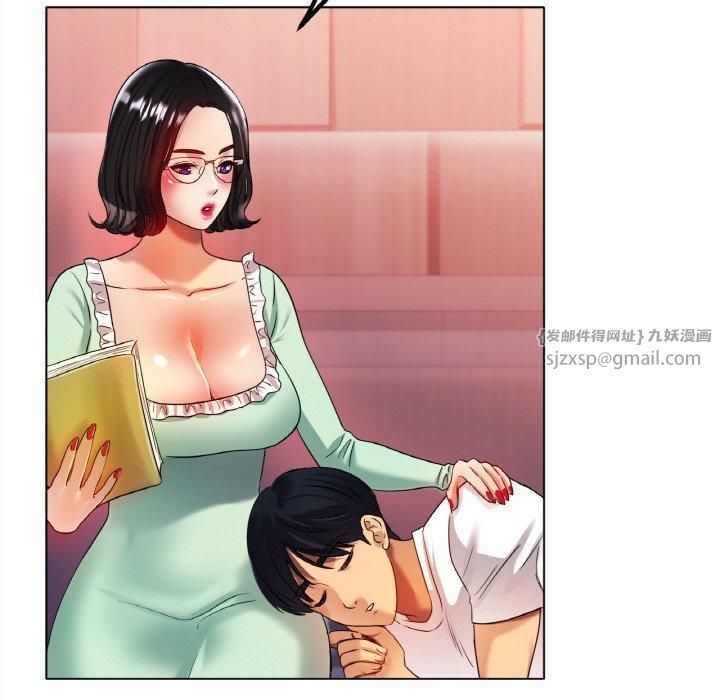 《冰上恋人》漫画 第48話