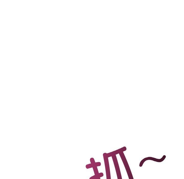 《冰上恋人》漫画 第49話