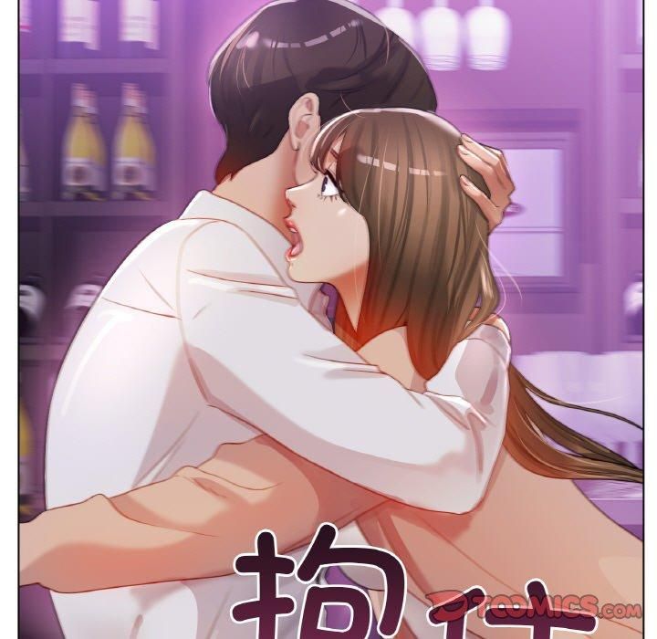 《冰上恋人》漫画 第49話