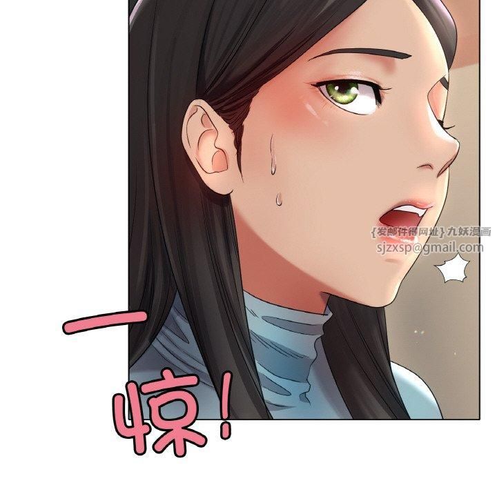 《冰上恋人》漫画 第49話