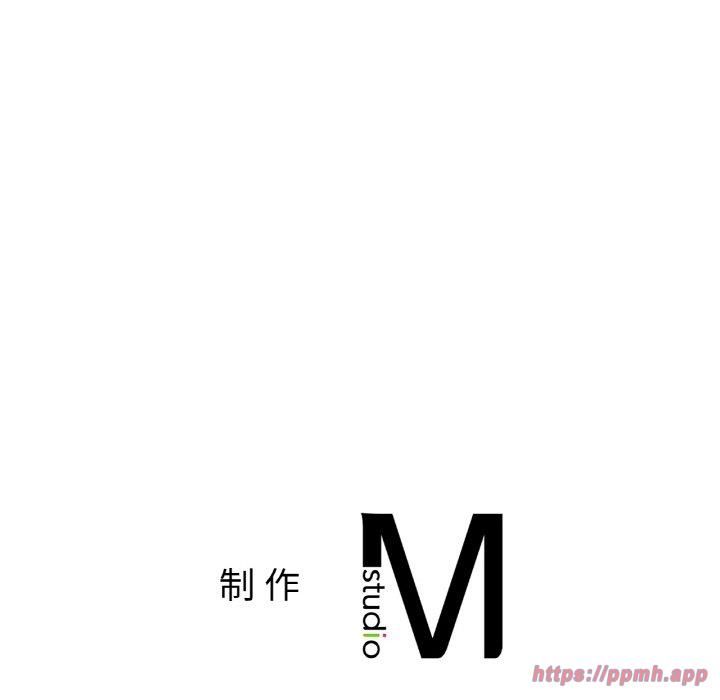 《冰上恋人》漫画 第49話