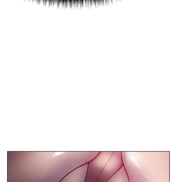 《冰上恋人》漫画 第5話