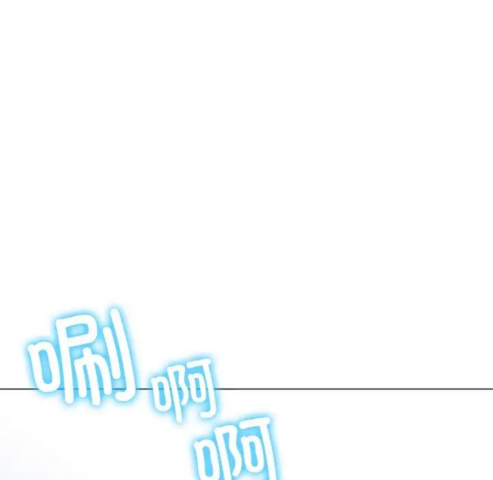 《冰上恋人》漫画 第5話