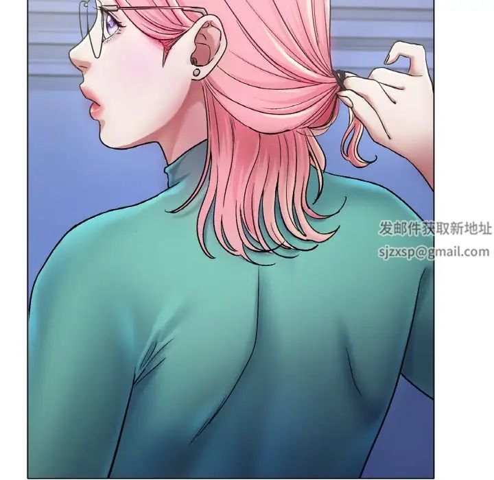 《冰上恋人》漫画 第5話