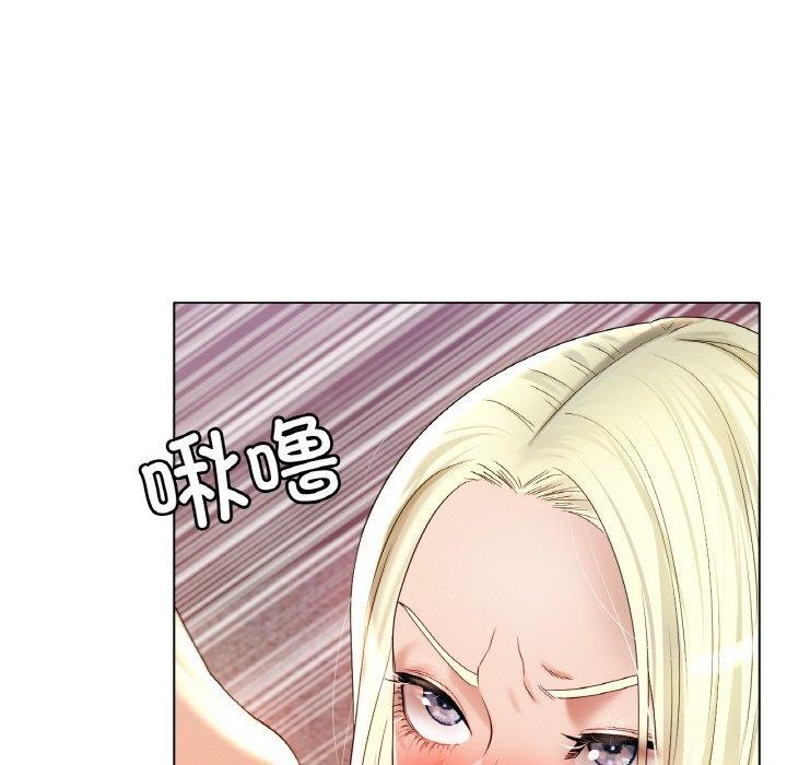 《冰上恋人》漫画 第50話