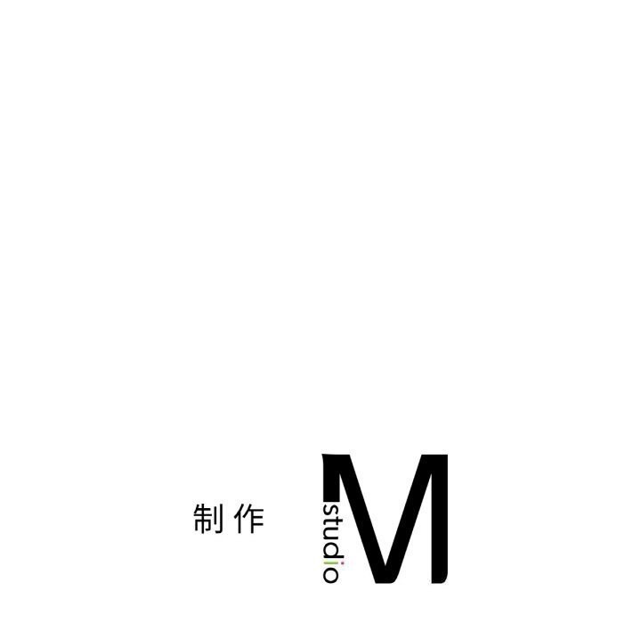《冰上恋人》漫画 第53話