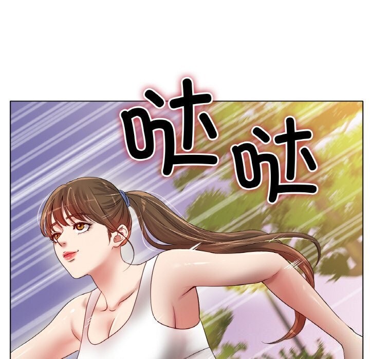 《冰上恋人》漫画 第54話