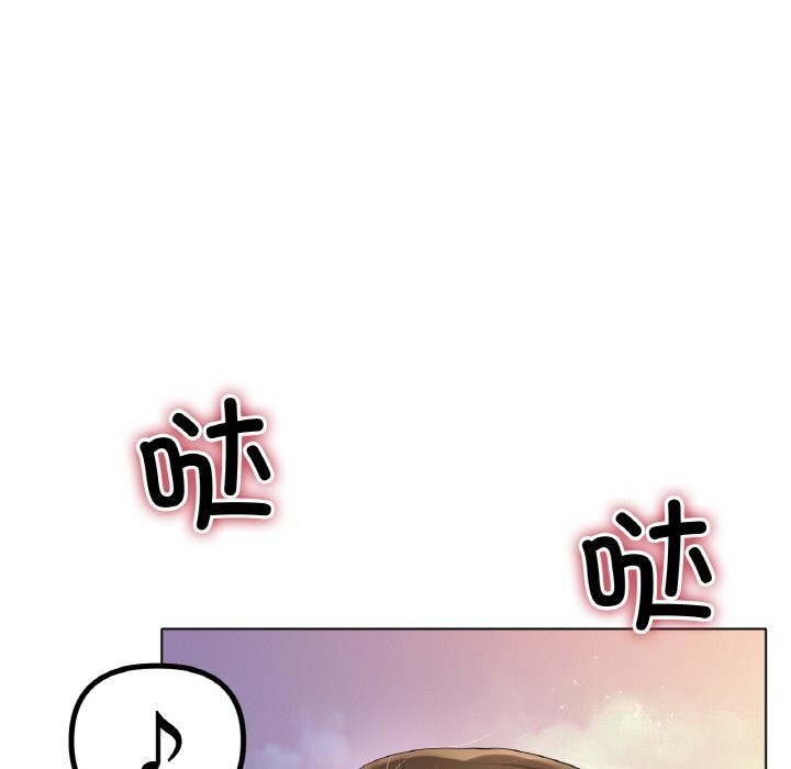 《冰上恋人》漫画 第54話