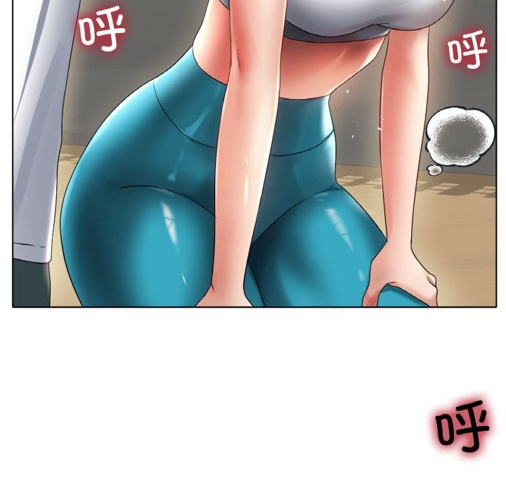 《冰上恋人》漫画 第54話