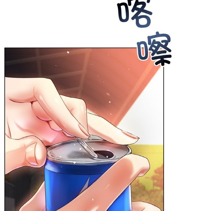 《冰上恋人》漫画 第54話