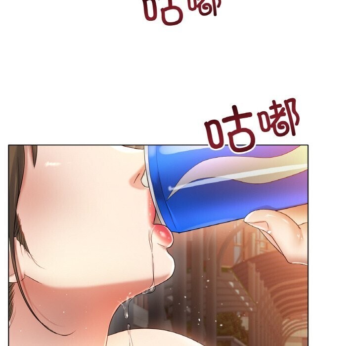 《冰上恋人》漫画 第54話