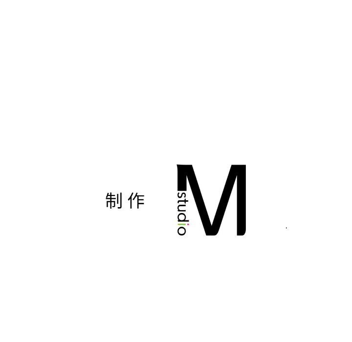 《冰上恋人》漫画 第54話