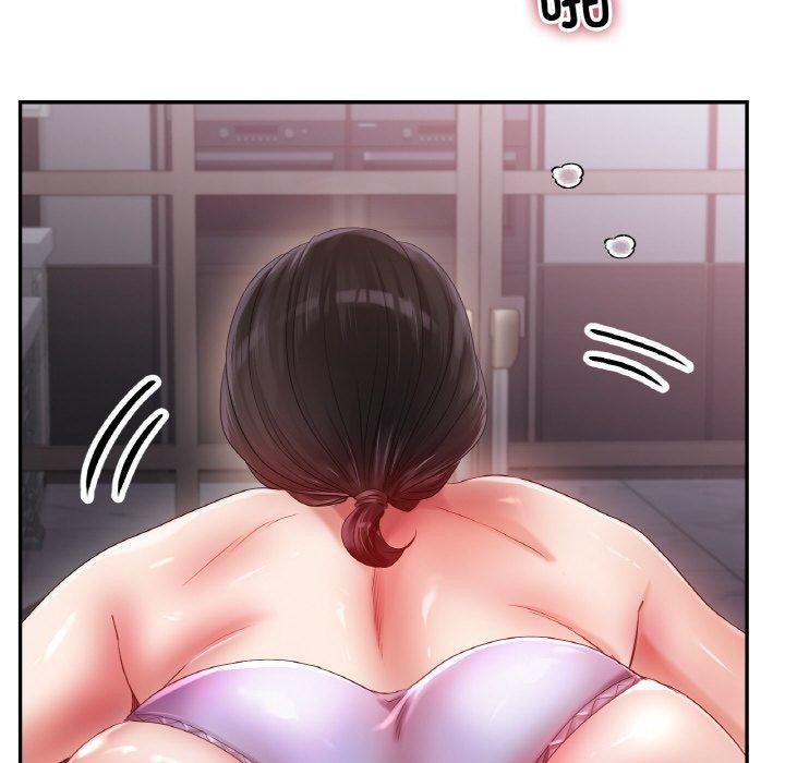 《冰上恋人》漫画 第55話