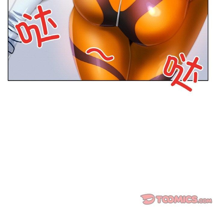 《冰上恋人》漫画 第56話