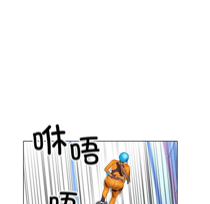 《冰上恋人》漫画 第56話
