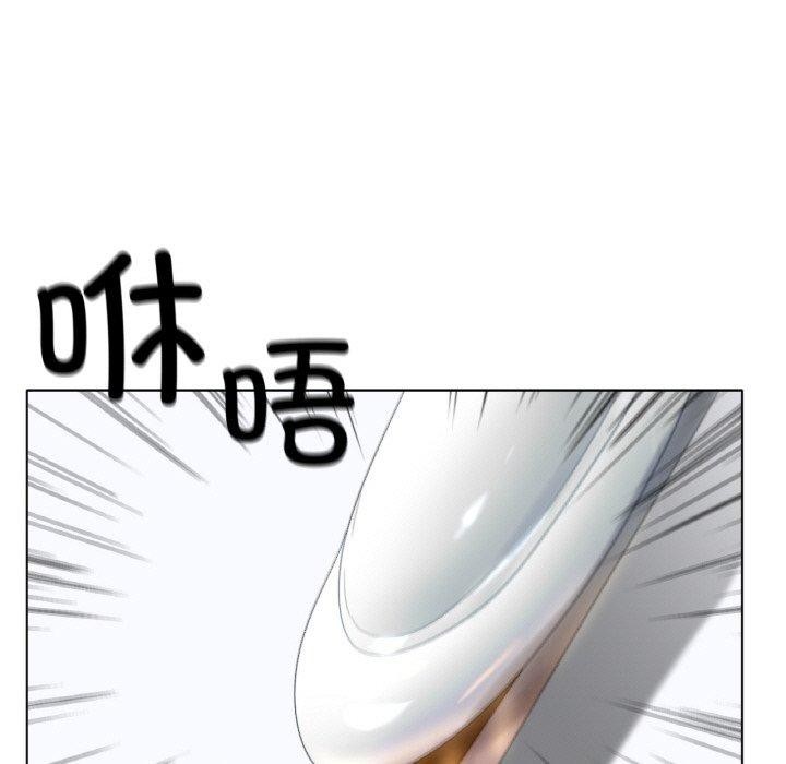 《冰上恋人》漫画 第56話