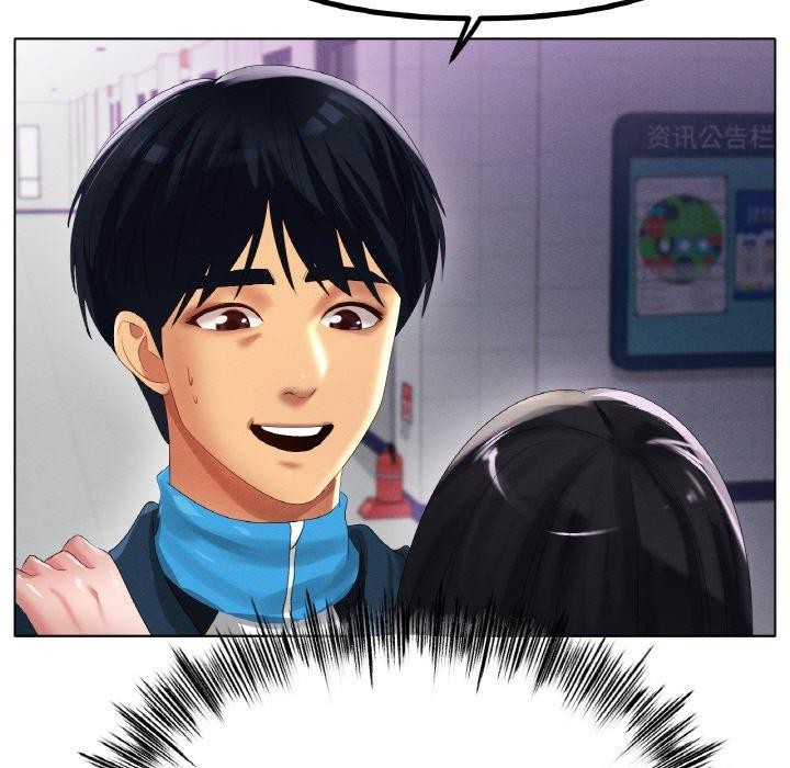 《冰上恋人》漫画 第57話