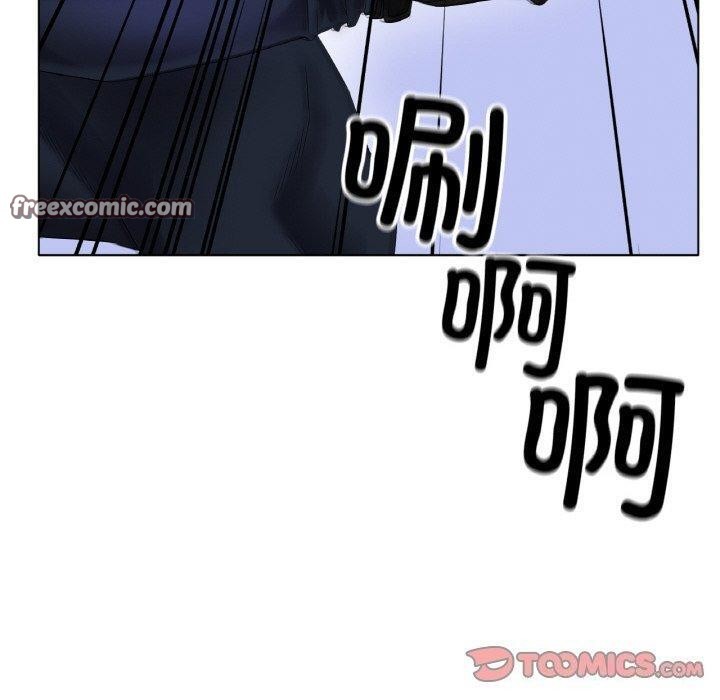 《冰上恋人》漫画 第57話