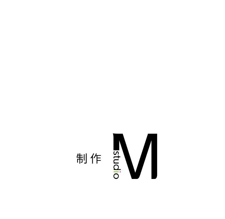 《冰上恋人》漫画 第58話