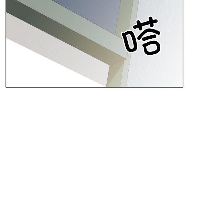 《冰上恋人》漫画 第59話