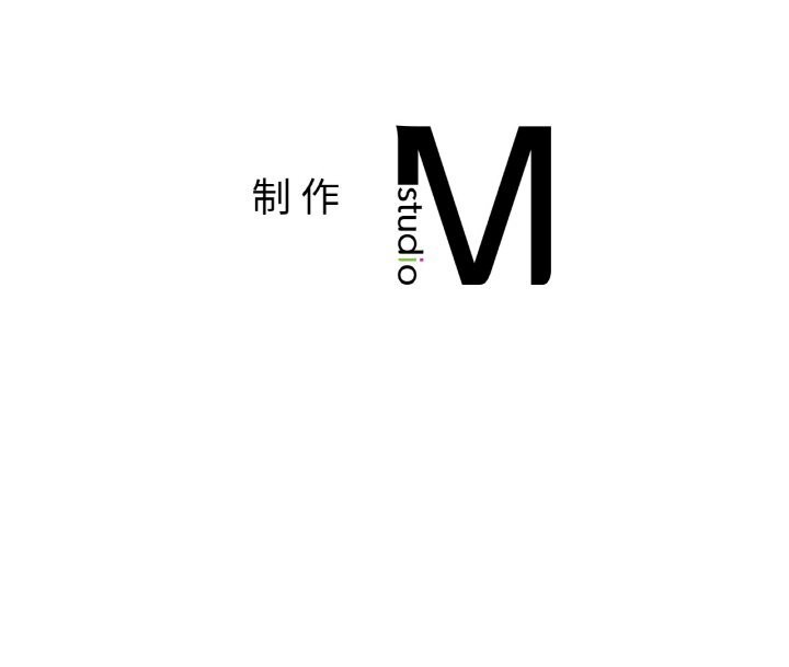 《冰上恋人》漫画 第59話