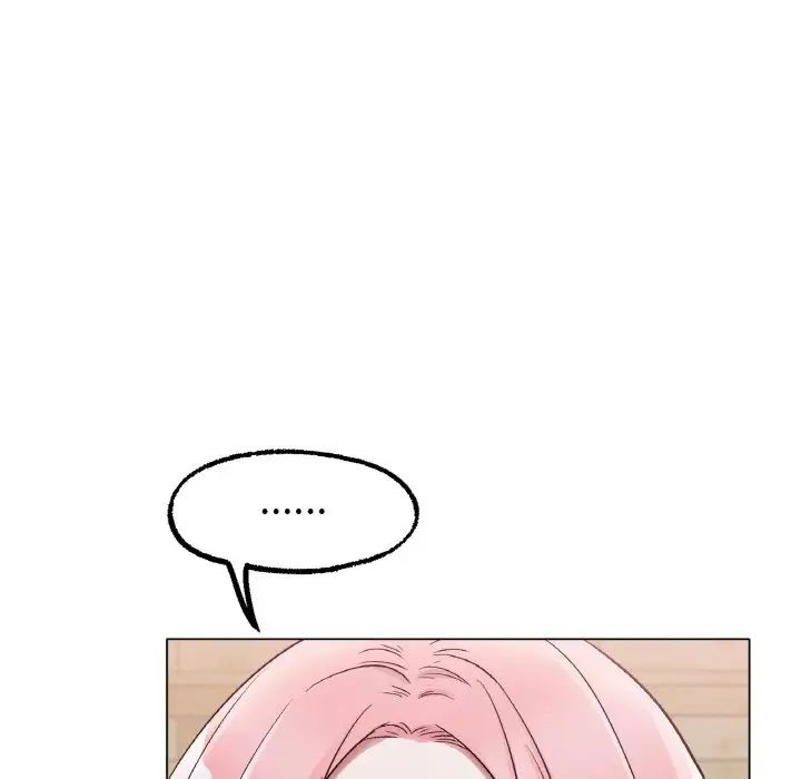《冰上恋人》漫画 第6話