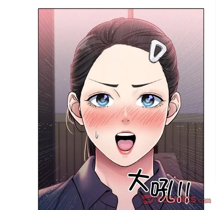 《冰上恋人》漫画 第6話