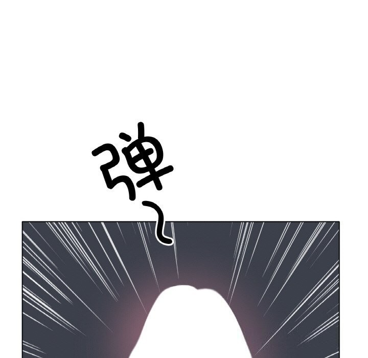 《冰上恋人》漫画 第60話