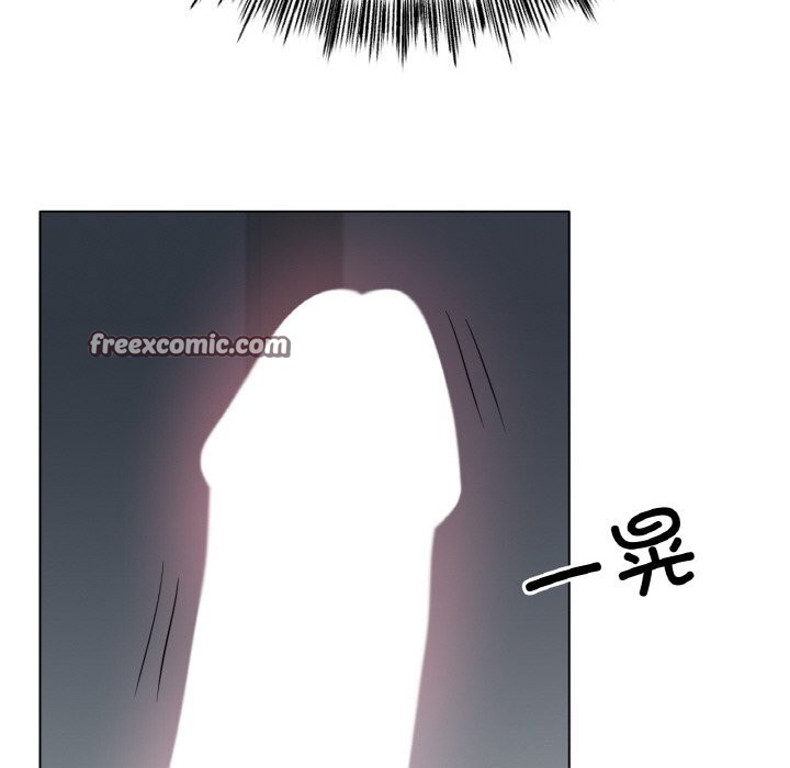 《冰上恋人》漫画 第60話