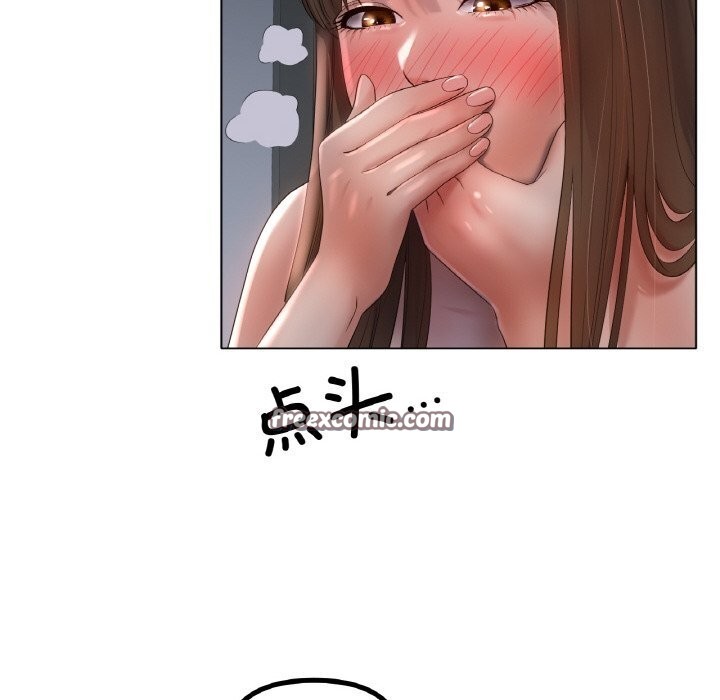 《冰上恋人》漫画 第61話