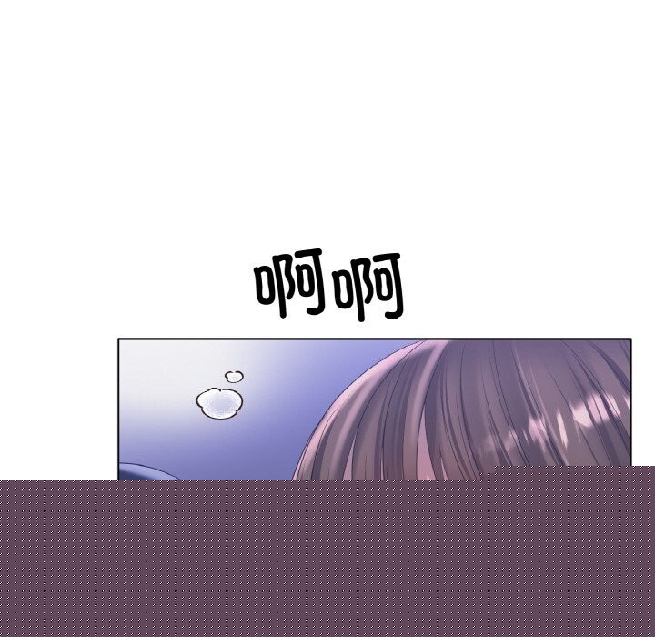 《冰上恋人》漫画 第63話