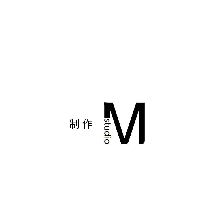 《冰上恋人》漫画 第63話
