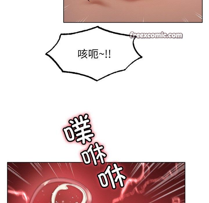 《冰上恋人》漫画 第64話