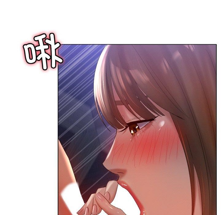 《冰上恋人》漫画 第64話