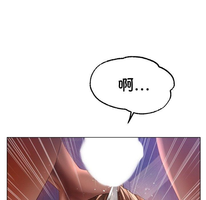 《冰上恋人》漫画 第64話