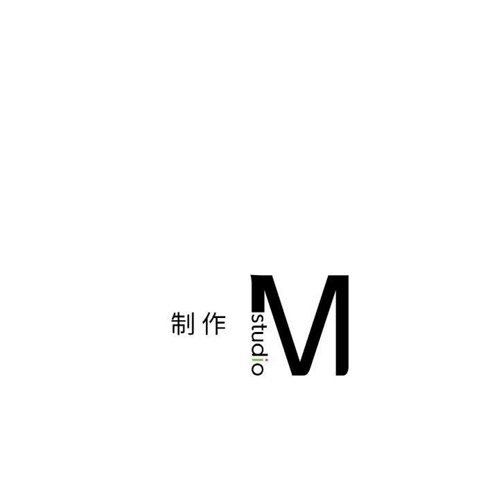 《冰上恋人》漫画 第64話