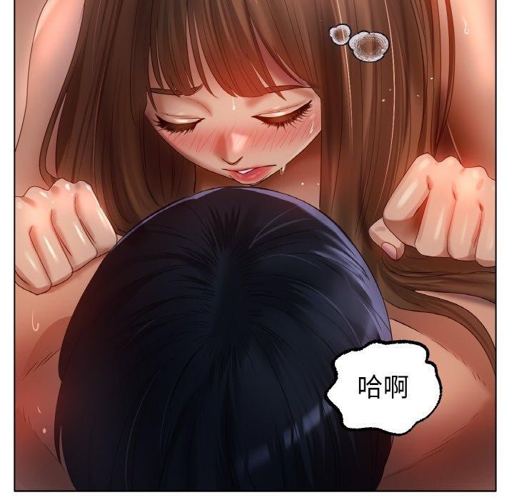 《冰上恋人》漫画 第65話
