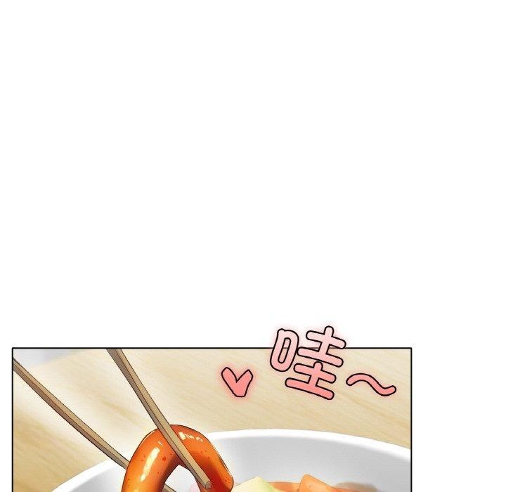 《冰上恋人》漫画 第65話